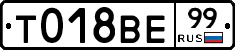 %D0%A2018%D0%92%D0%9599