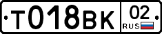 %D0%A2018%D0%92%D0%9A02