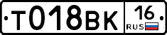%D0%A2018%D0%92%D0%9A16