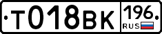 %D0%A2018%D0%92%D0%9A196