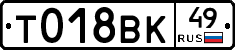 %D0%A2018%D0%92%D0%9A49