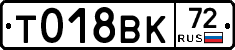 %D0%A2018%D0%92%D0%9A72