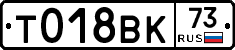 %D0%A2018%D0%92%D0%9A73
