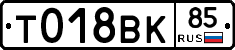 %D0%A2018%D0%92%D0%9A85