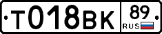 %D0%A2018%D0%92%D0%9A89