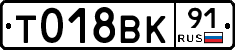 %D0%A2018%D0%92%D0%9A91