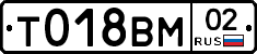 %D0%A2018%D0%92%D0%9C02