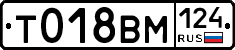 %D0%A2018%D0%92%D0%9C124