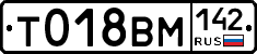 %D0%A2018%D0%92%D0%9C142