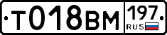 %D0%A2018%D0%92%D0%9C197