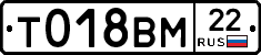 %D0%A2018%D0%92%D0%9C22