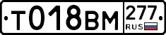 %D0%A2018%D0%92%D0%9C277