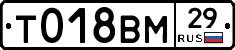 %D0%A2018%D0%92%D0%9C29