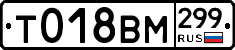 %D0%A2018%D0%92%D0%9C299