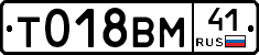 %D0%A2018%D0%92%D0%9C41