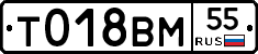 %D0%A2018%D0%92%D0%9C55