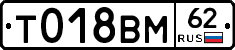 %D0%A2018%D0%92%D0%9C62