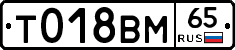 %D0%A2018%D0%92%D0%9C65