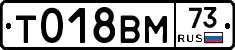 %D0%A2018%D0%92%D0%9C73
