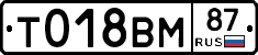 %D0%A2018%D0%92%D0%9C87