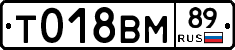 %D0%A2018%D0%92%D0%9C89