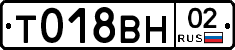 %D0%A2018%D0%92%D0%9D02