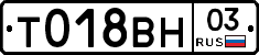 %D0%A2018%D0%92%D0%9D03