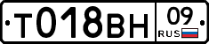%D0%A2018%D0%92%D0%9D09