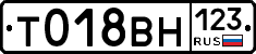 %D0%A2018%D0%92%D0%9D123