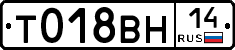 %D0%A2018%D0%92%D0%9D14