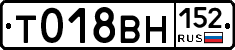 %D0%A2018%D0%92%D0%9D152
