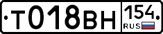 %D0%A2018%D0%92%D0%9D154