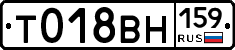 %D0%A2018%D0%92%D0%9D159