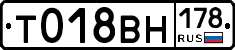 %D0%A2018%D0%92%D0%9D178
