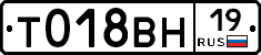 %D0%A2018%D0%92%D0%9D19