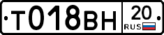 %D0%A2018%D0%92%D0%9D20