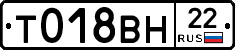 %D0%A2018%D0%92%D0%9D22
