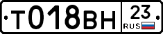 %D0%A2018%D0%92%D0%9D23