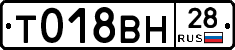 %D0%A2018%D0%92%D0%9D28