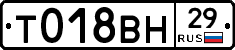 %D0%A2018%D0%92%D0%9D29