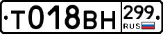 %D0%A2018%D0%92%D0%9D299