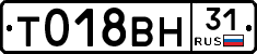 %D0%A2018%D0%92%D0%9D31