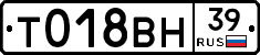 %D0%A2018%D0%92%D0%9D39