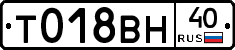 %D0%A2018%D0%92%D0%9D40