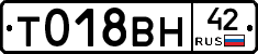 %D0%A2018%D0%92%D0%9D42