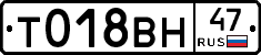 %D0%A2018%D0%92%D0%9D47