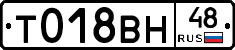 %D0%A2018%D0%92%D0%9D48