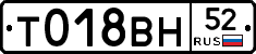 %D0%A2018%D0%92%D0%9D52