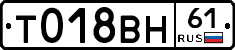 %D0%A2018%D0%92%D0%9D61