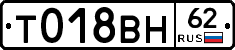 %D0%A2018%D0%92%D0%9D62